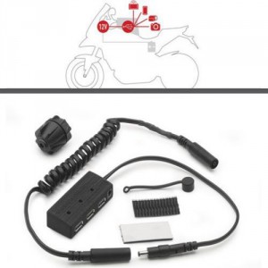 Givi Power Hub S111